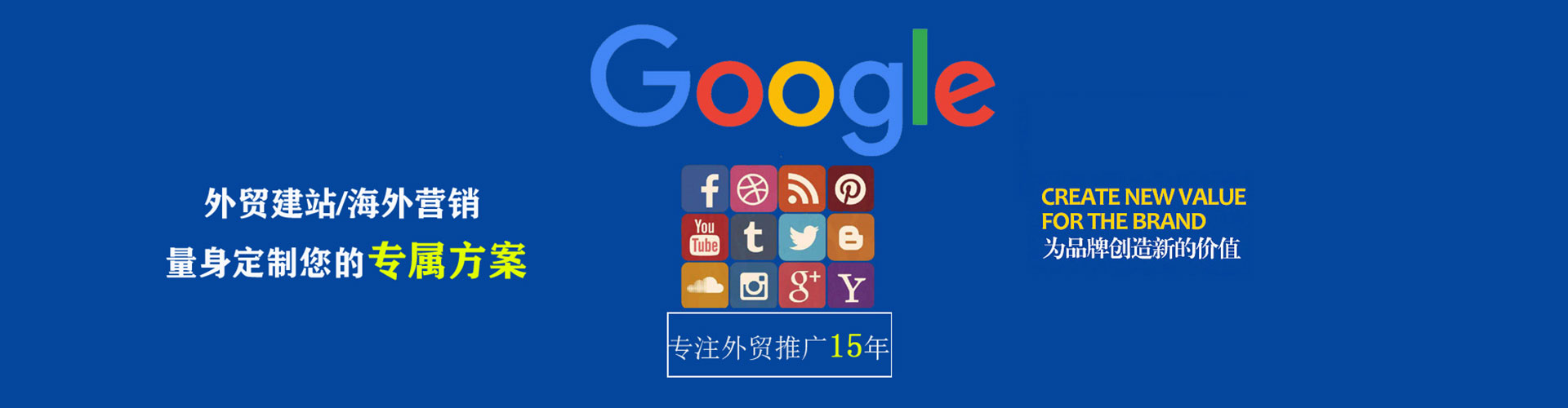 丹寨百度充值返点